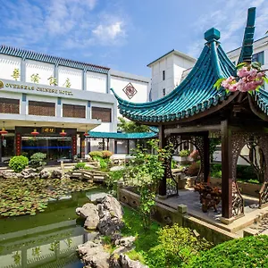酒店 苏州华侨饭店