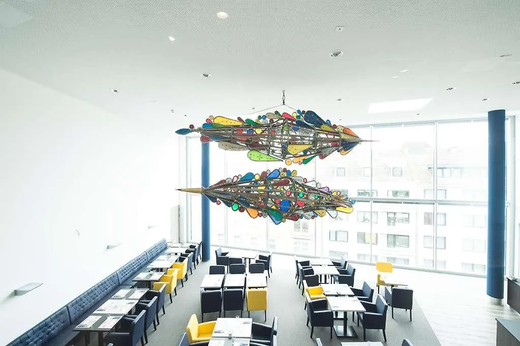 Hotel Carathotel Duesseldorf City